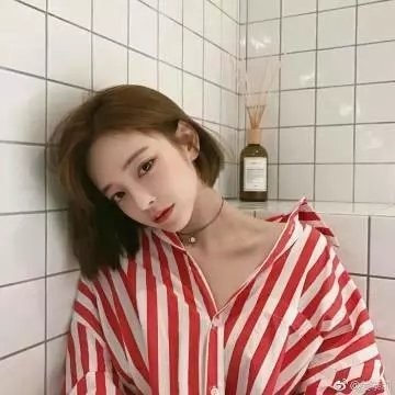 美丽新世界