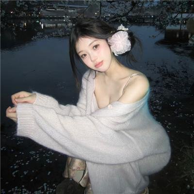 夫妇之道
